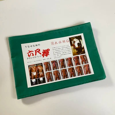 Japanese-Style Men' Kimono Underwear Cotton Loincloth Thong Accessories