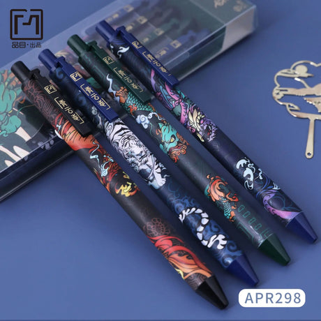 Cool Chinese Dragon Pattern Gel Pen Black
