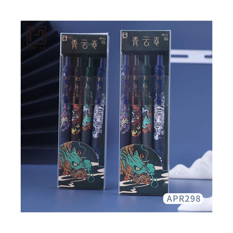 Cool Chinese Dragon Pattern Gel Pen Black