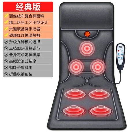 Whole Body Multi-Functional Neck Waist Vibration Kneading Massage