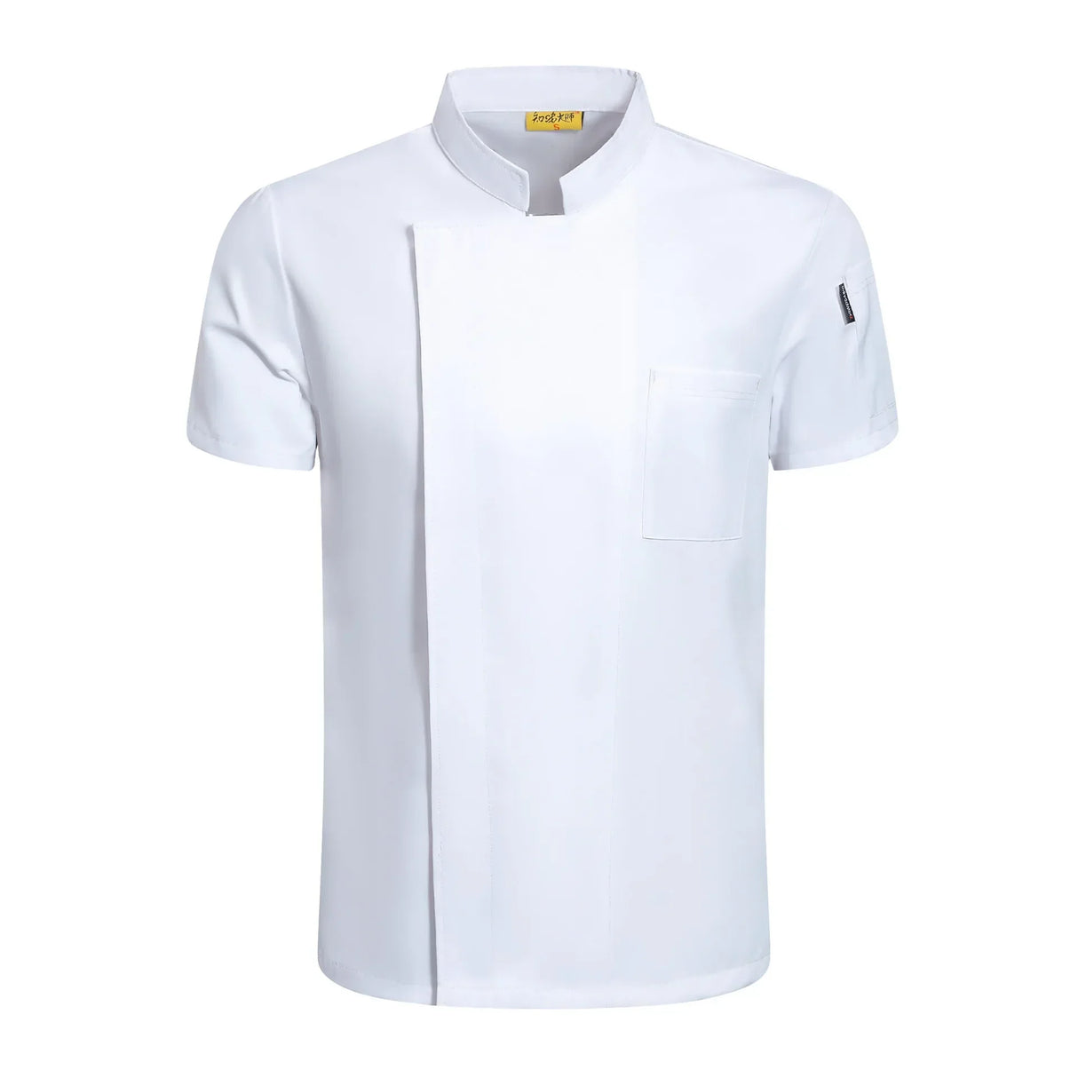 Men' Chef Jacket Short Sleeve Kitchen Cook Shirt