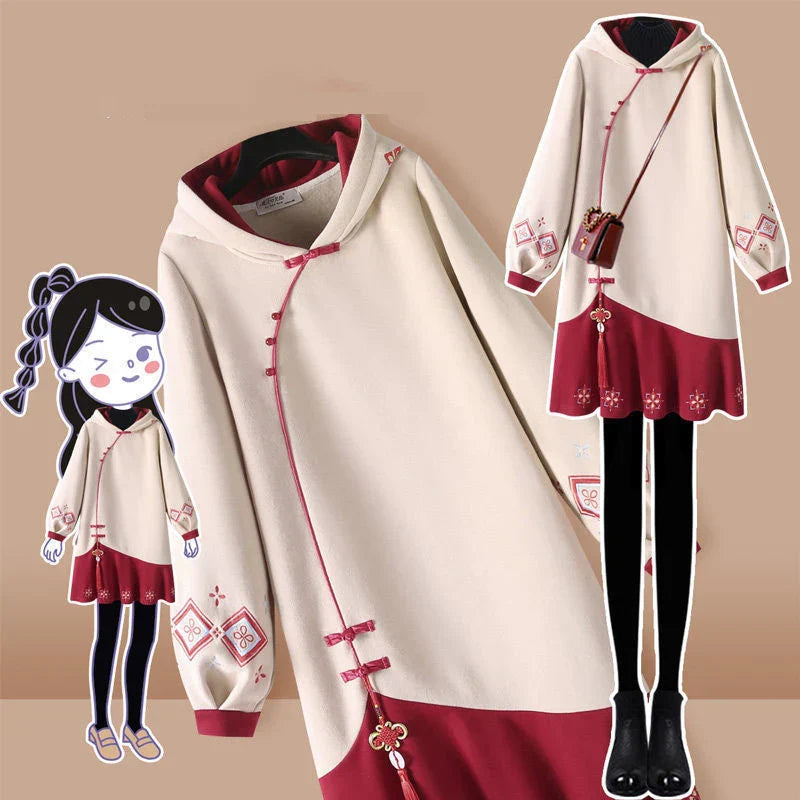 Winter Dress Women' Chinese Traditional Style Hanfu Cheongsam