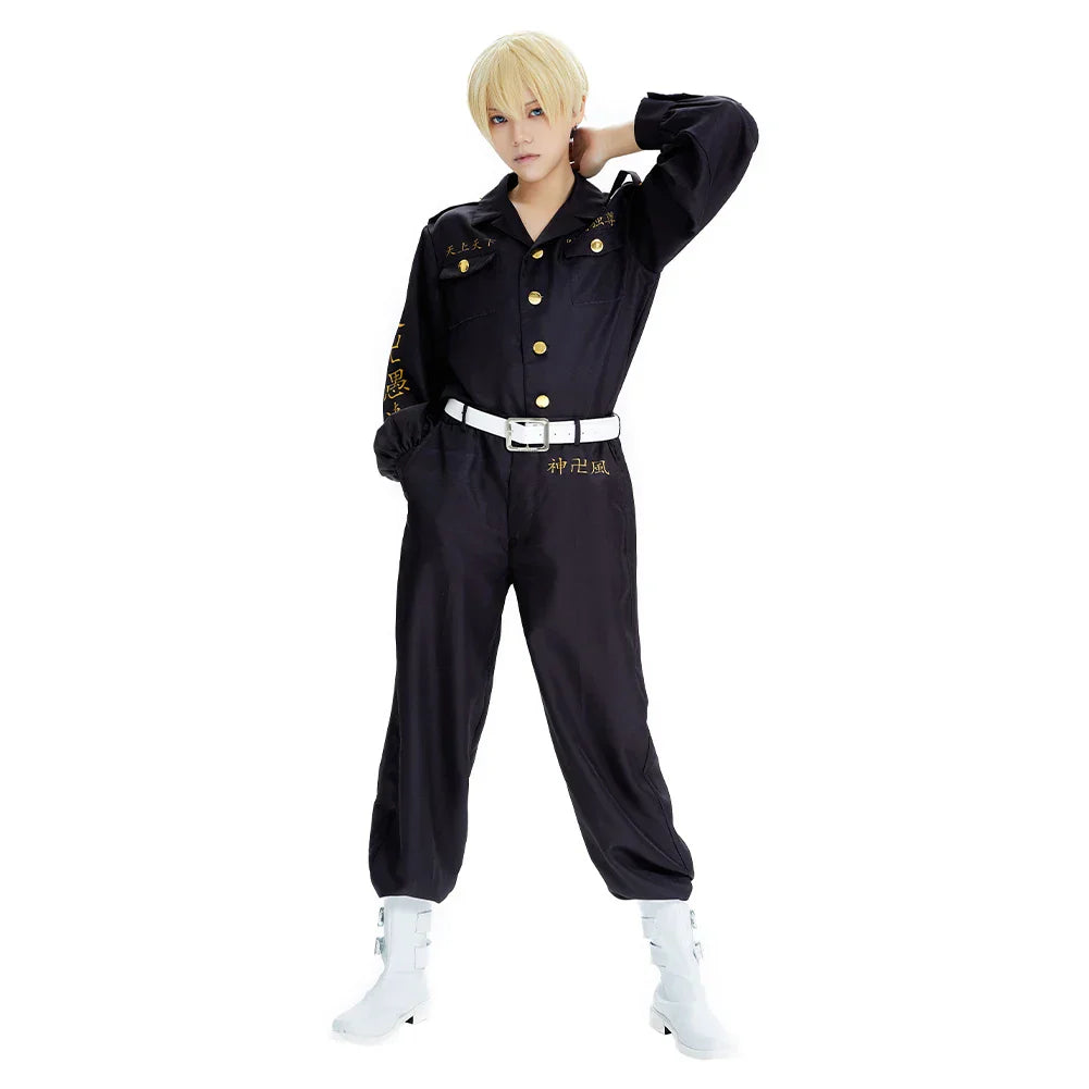 Matsuno Chifuyu Cosplay Costume Anime Tokyo Revengers Cosplay