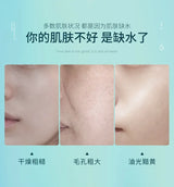 Pieces Hyaluronic Acid Facial Mask Sheet Pores