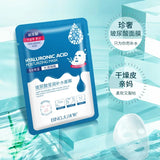 Pieces Hyaluronic Acid Facial Mask Sheet Pores