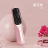 In Wireless Hair Straightener Hair Curler Hot Comb