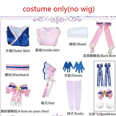 Snow Miku Cosplay Costume Wigs Lolita Cute Dress