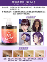 Hair Quick Hair Color Shampoo Lasting Security Waterproof