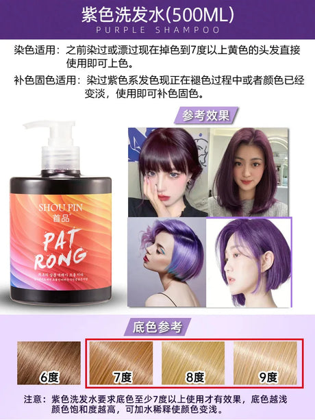 Hair Quick Hair Color Shampoo Lasting Security Waterproof