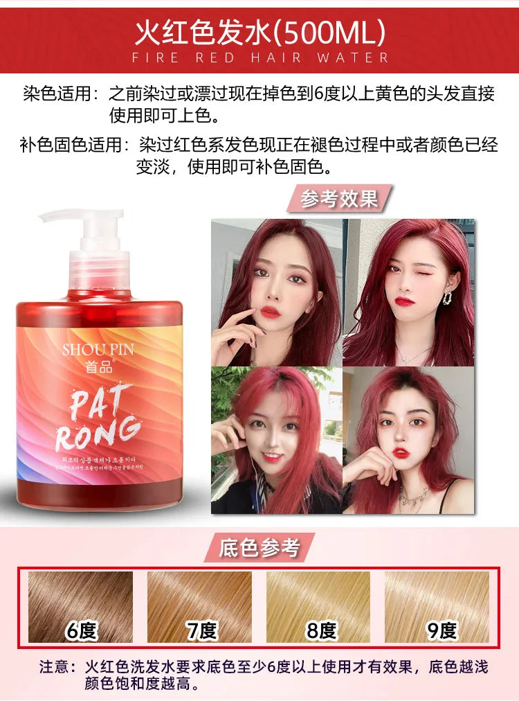 Hair Quick Hair Color Shampoo Lasting Security Waterproof