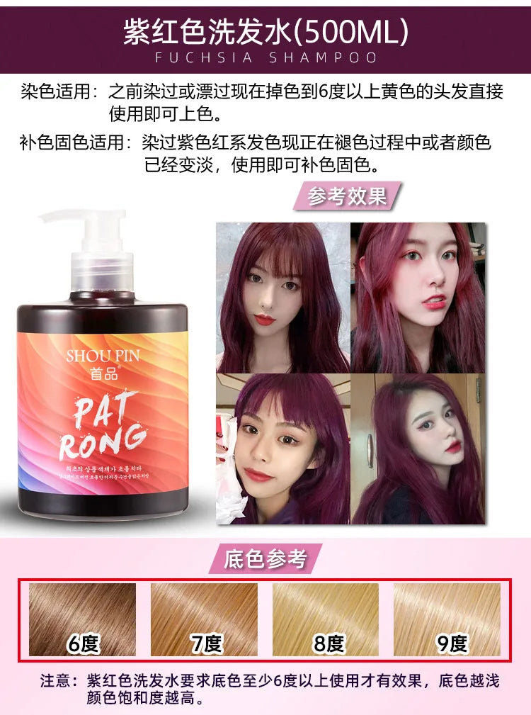 Hair Quick Hair Color Shampoo Lasting Security Waterproof