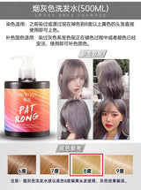 Hair Quick Hair Color Shampoo Lasting Security Waterproof