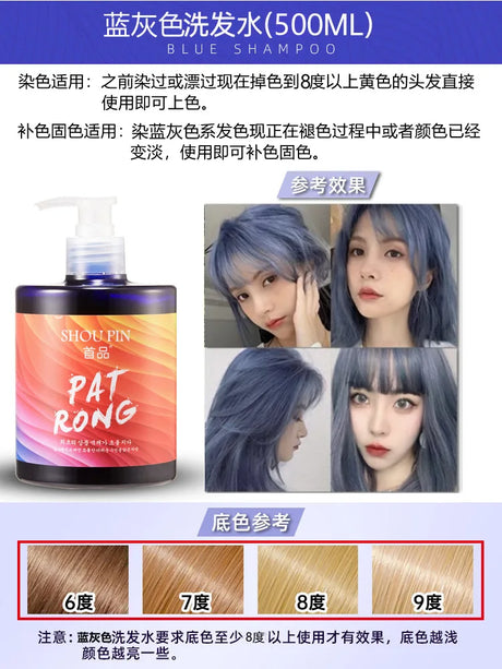 Hair Quick Hair Color Shampoo Lasting Security Waterproof