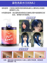 Hair Quick Hair Color Shampoo Lasting Security Waterproof