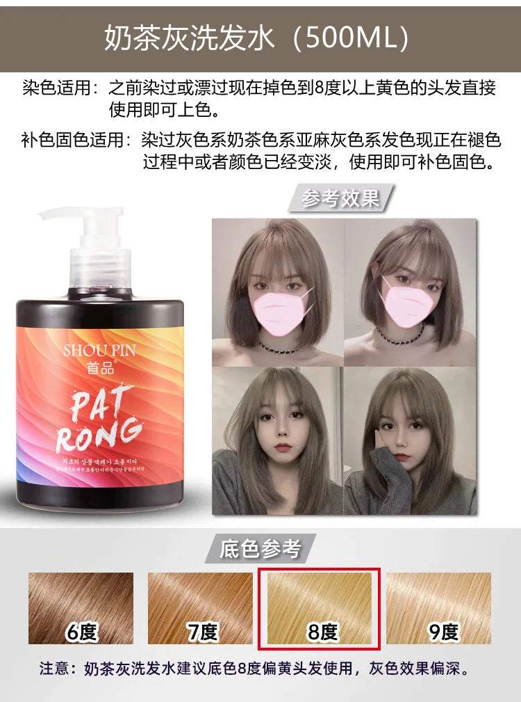 Hair Quick Hair Color Shampoo Lasting Security Waterproof