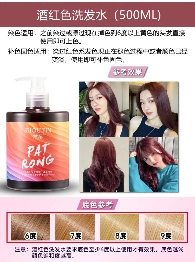 Hair Quick Hair Color Shampoo Lasting Security Waterproof