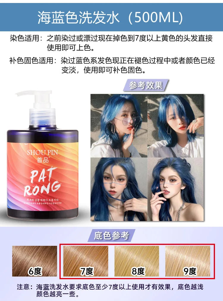 Hair Quick Hair Color Shampoo Lasting Security Waterproof