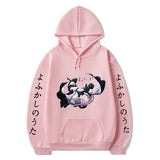 Anime Call Of The Night Hoodies Nanakusa Nazuna