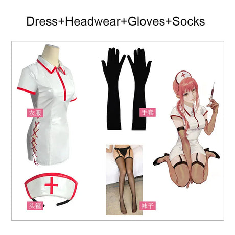 Anime Chainsaw Man Cosplay Costume Makima Nurse Uniform