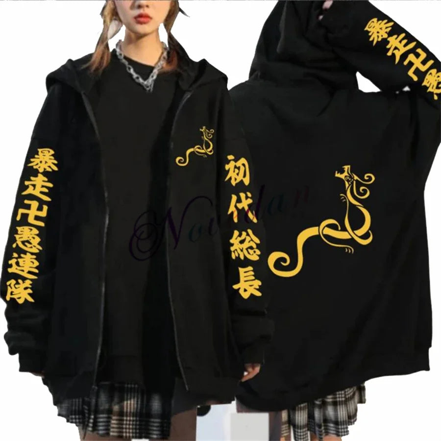 Anime Tokyo Revengers Cosplay Jacket Hoodie Sweatshirt Harajuku