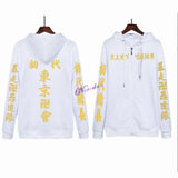 Anime Tokyo Revengers Cosplay Jacket Hoodie Sweatshirt Harajuku