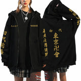 Anime Tokyo Revengers Cosplay Jacket Hoodie Sweatshirt Harajuku