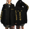 Anime Tokyo Revengers Cosplay Jacket Hoodie Sweatshirt Harajuku