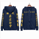 Anime Tokyo Revengers Cosplay Jacket Hoodie Sweatshirt Harajuku