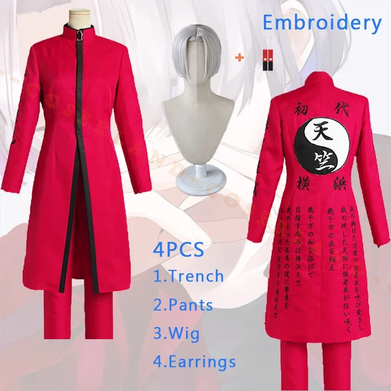 Anime Tokyo Revengers Izana Kurokawa Cosplay Costume Red