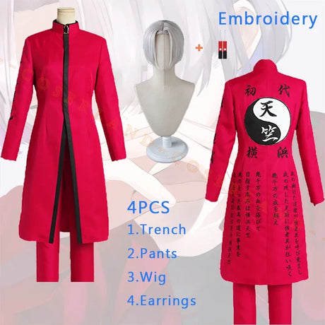 Anime Tokyo Revengers Izana Kurokawa Cosplay Costume Red