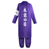 Anime Tokyo Revengers Sano Manjiro Uniform Cosplay Costume