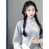 Apricot Cheongsam Qipao Embroidered Long Sleeve Autumn/Winter New