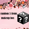 Brand Makeup Surprise Exclusive Xmas Gift Eyeshadow