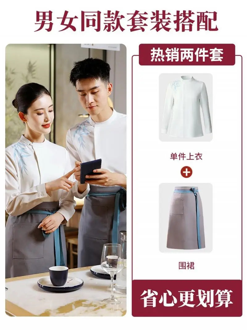 Chinese Style Restaurant Waiters Elegant Working Clothes Women