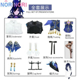 Clorinde Cosplay Genshin Impact Clorinde Cosplay Costume Fontaine