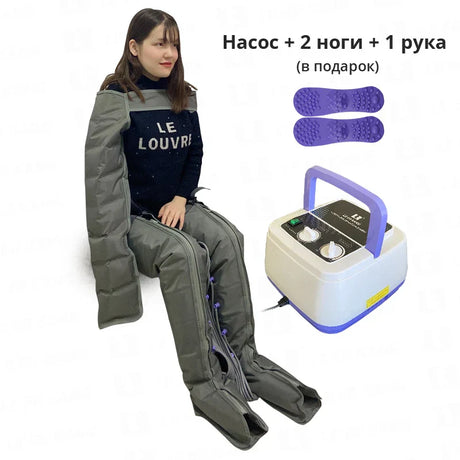 Electric Airbag Pressure Massager Wraps Arm Waist Leg