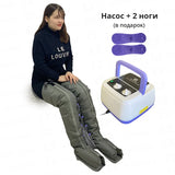 Electric Airbag Pressure Massager Wraps Arm Waist Leg