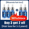 Fast Hair Growth Essence Oil Products Effective Baldness