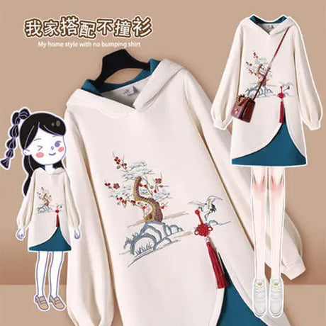 Winter Dress Women' Chinese Traditional Style Hanfu Cheongsam