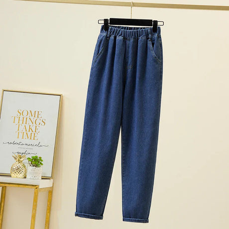 Women Jeans Elastic Waist Loose Denim Pants Ninth