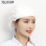 Cute Elastic Kitchen Work Hats Restaurant Breathable Chefs