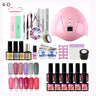 Manicure Set W Uv Led Lamp Dryer With