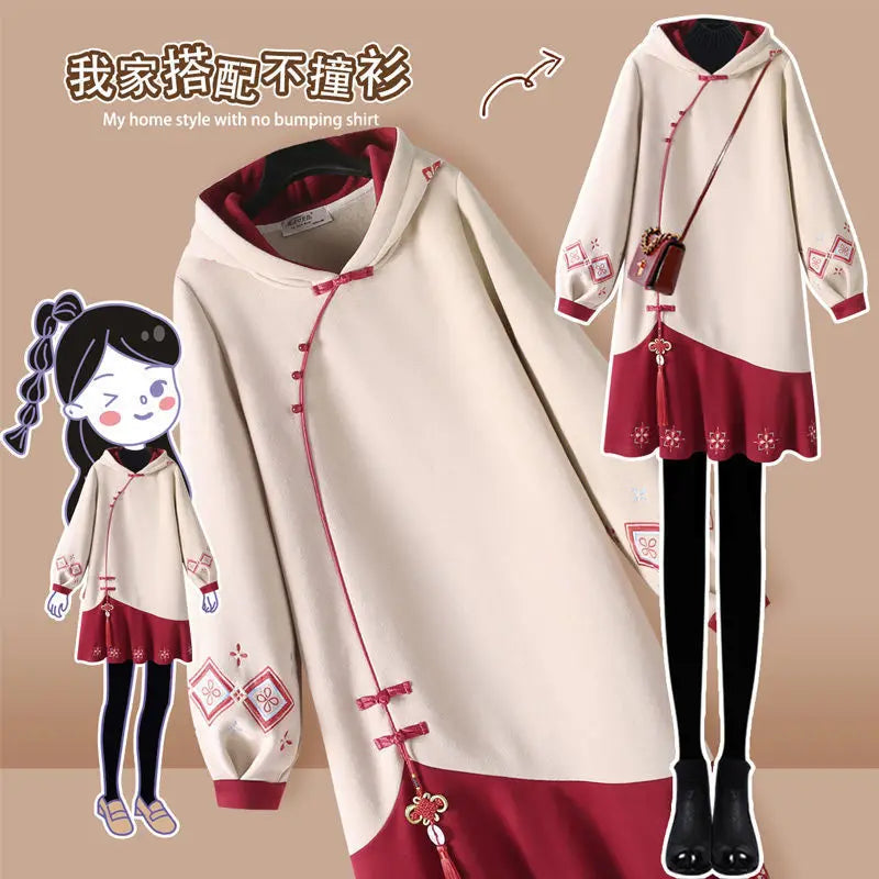 Winter Dress Women' Chinese Traditional Style Hanfu Cheongsam