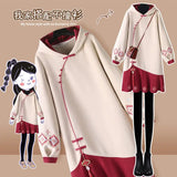 Winter Dress Women' Chinese Traditional Style Hanfu Cheongsam