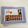 Japanese-Style Men' Kimono Underwear Cotton Loincloth Thong Accessories