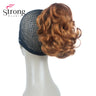 Strongbeauty Silver Short Natural Wave Ponytail Hair Extension