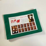 Japanese-Style Men' Kimono Underwear Cotton Loincloth Thong Accessories