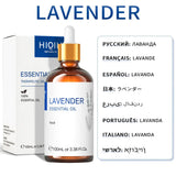 Hiqili Lavender Essential Oils For Diffuser Humidifier