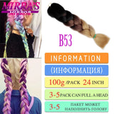 Mirra’s Mirror 24inch Synthetic Braiding Hair Extensions 10pcs Wholesale Colorful Braids Hair Jumbo Braid Hair Black Brown