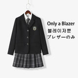 Japanese School Uniforms For Girl Autumn&Winter Multicolor Long